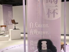 -中海环宇荟