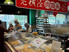 -老横泾面馆(吴中横泾店)