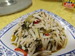 -山涧人家·旺山农家菜(旺山店)