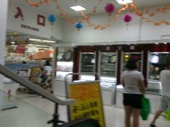 -永辉超市(新桥店)