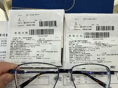 -三目眼镜·蔡司视觉合作店(青浦宝龙店)