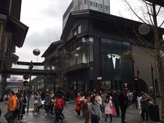 -星巴克(成都太古里二店)
