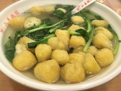 -小姜锅贴(凤凰街店)