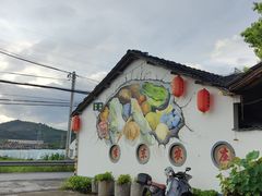 -李东农庄(中南百草园地标店)