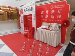 -盈月阁母婴护理中心·月子中心·月嫂育儿嫂