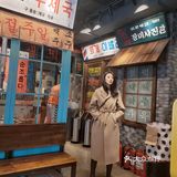 假装在韩国🇰🇷