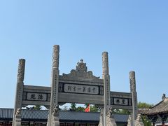 -洛阳白马寺