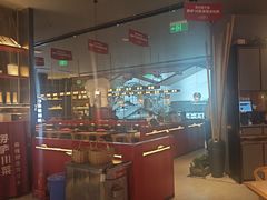 -茅庐毛血旺(烟台大悦城店)