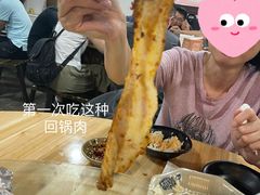 -晏老九豆花饭家常菜(上海城店)