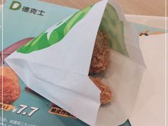 -德克士(通惠门店)