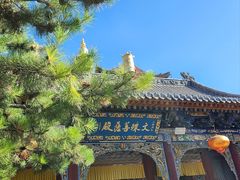 -五台山风景名胜区