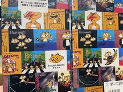 -浣熊唱片店(上海影城店)