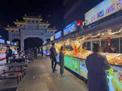 -正宁路小吃夜市