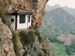 -雁荡山风景名胜区