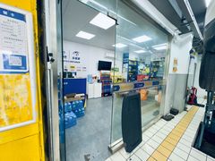 -车享家汽车养护中心(洪山路店)