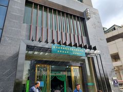 -吾穆勒蓬灰牛肉面·清真(北滨河中路店)