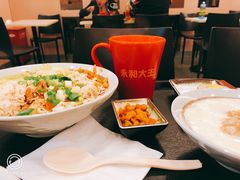 -永和大王(中关二店)