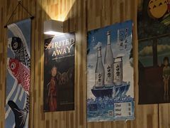 -千仙料理(虎踞北路)