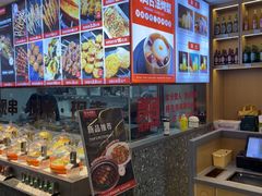 -大闫家烧烤·小海鲜家常菜(郑庄店)