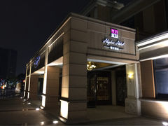 iphone_upload_pic-翰尔酒店(苏州金鸡湖国际博览中心店)