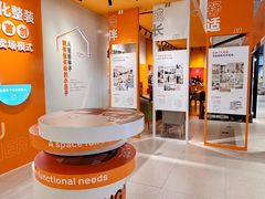 -住范儿家装·整体家装·装修设计