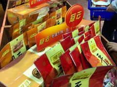 -冠云牛肉北大街销售处(北关路店)