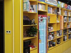 -猎人桌游吧(合生汇店)