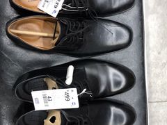 -BIGOFFS 超级折扣(仁恒伊势丹店)