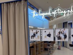 -天真蓝照相馆(上海中山公园龙之梦店)