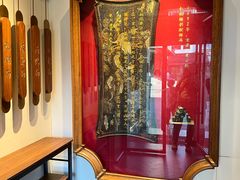 -松鹤面馆(观前店)