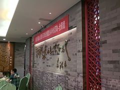 -全聚德(常州店)