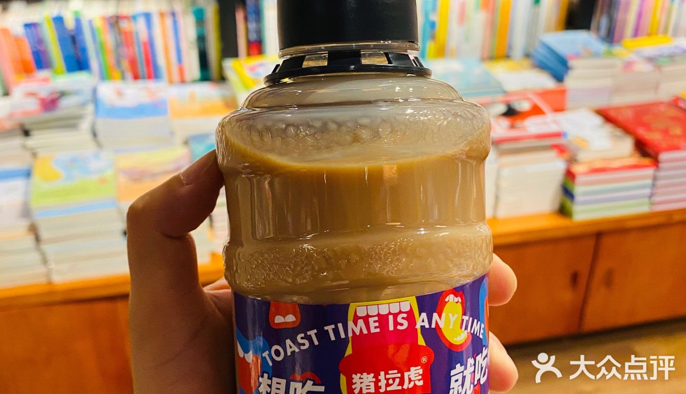办公室的下午茶