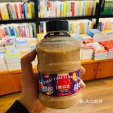 办公室的下午茶