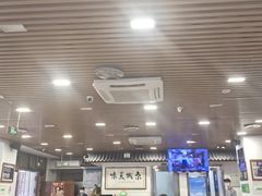 -柴氏风味斋(甘家口店)