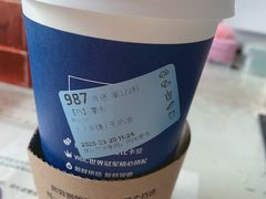 -瑞幸咖啡(新生活广场紫金山路店)