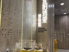 -沈阳铁西万象汇