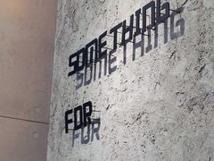-Something For(中洲湾店)