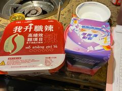 -小龙坎火锅(春熙太古里店)