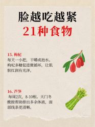 -克丽缇娜