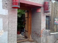 门面-锦尚阁烤鱼•天津菜(宣武门胡同店)