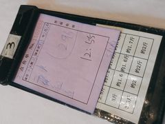 -沸腾鱼乡(知春路分店)