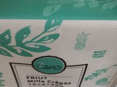 -7cake榴莲千层蛋糕(长宁店)