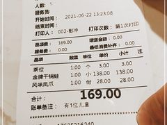 -蛙蛙叫·干锅年代(钻石广场店)