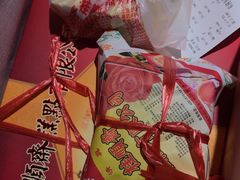 -芦庄子桂顺斋(和平路总店)