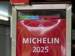 -明月虾面(厦禾路店)