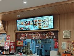 -庆丰包子铺(西单店)