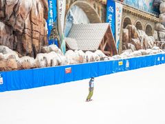-湘江欢乐城欢乐雪域