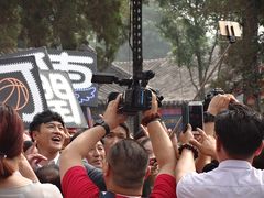 -关林