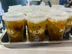 -端仕小锅(文林街店)