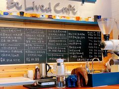 -Be Lived Cafe比例咖啡(摩天轮店)